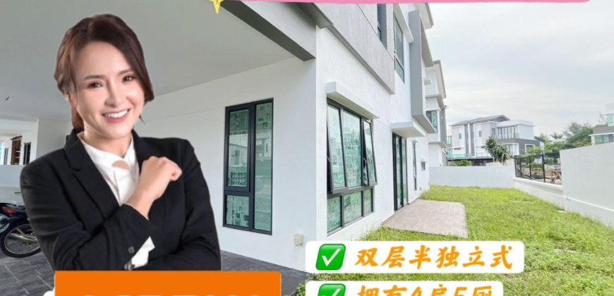 Sunway Lenang Heights – 2 Storey Semi Detached House – FOR SALE Sunway Lenang Heights – 2 Storey Semi Detached House – FOR SALE