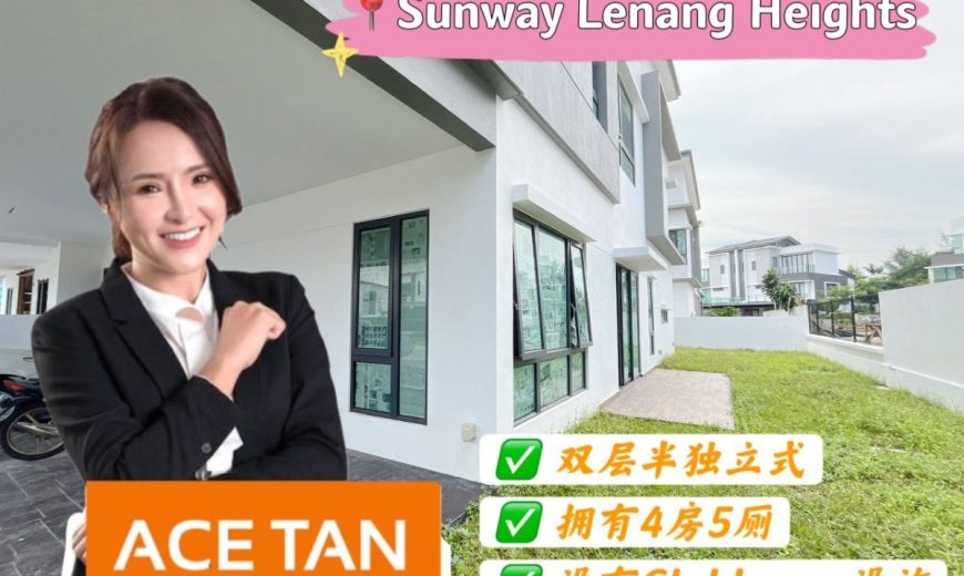 Sunway Lenang Heights – 2 Storey Semi Detached House – FOR SALE Sunway Lenang Heights – 2 Storey Semi Detached House – FOR SALE