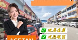 Taman Johor Jaya – 2 Storey Shoplot – For Sale Taman Johor Jaya – 2 Storey Shoplot – For Sale