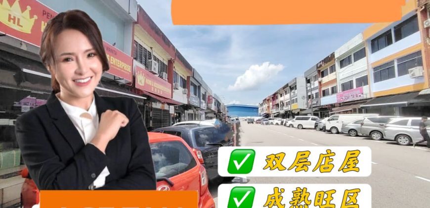 Taman Johor Jaya – 2 Storey Shoplot – For Sale Taman Johor Jaya – 2 Storey Shoplot – For Sale
