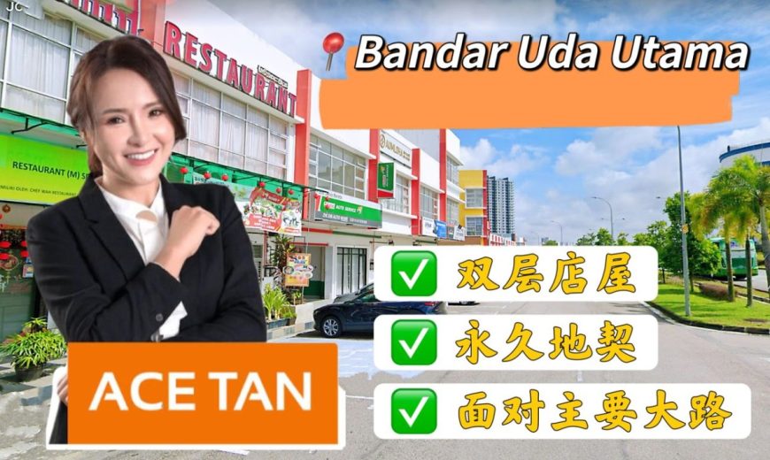 Bandar Uda Utama – 2 Storey Shop Lot – FOR SALE Bandar Uda Utama – 2 Storey Shop Lot – FOR SALE