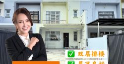Bukit Indah – 2 Storey Terrace House – FOR SALE Bukit Indah – 2 Storey Terrace House – FOR SALE