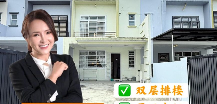 Bukit Indah – 2 Storey Terrace House – FOR SALE Bukit Indah – 2 Storey Terrace House – FOR SALE