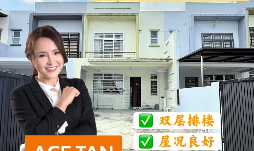 Bukit Indah – 2 Storey Terrace House – FOR SALE Bukit Indah – 2 Storey Terrace House – FOR SALE
