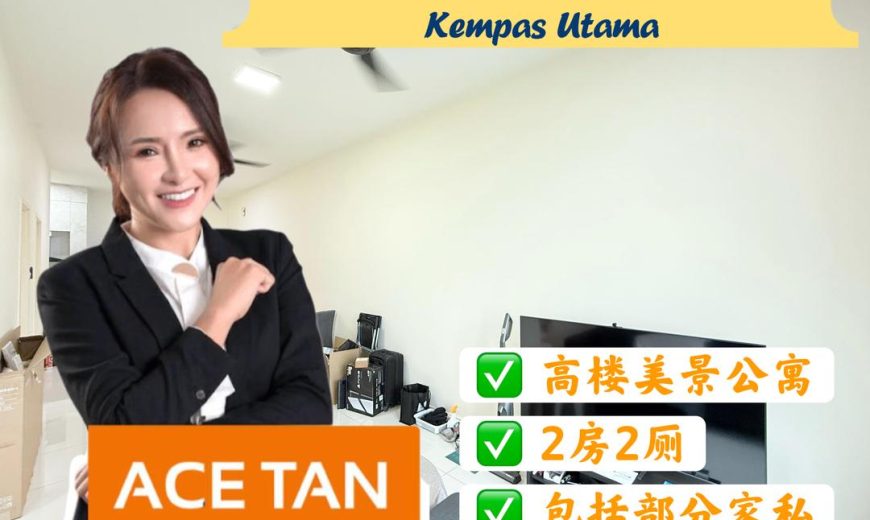 D’Summit Residence @ Kempas Utama – Service Residence – FOR SALE D’Summit Residence @ Kempas Utama – Service Residence – FOR SALE