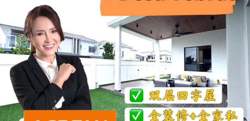 Desa Tebrau – 2 Storey Corner Cluster House – FOR SALE Desa Tebrau – 2 Storey Corner Cluster House – FOR SALE