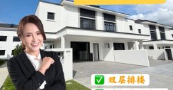 Eco Botanic 2 – 2 Storey End Lot Terrace House – FOR SALE Eco Botanic 2 – 2 Storey End Lot Terrace House – FOR SALE