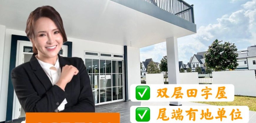 Eco Spring – 2 Storey End Lot Cluster House – FOR SALE Eco Spring – 2 Storey End Lot Cluster House – FOR SALE