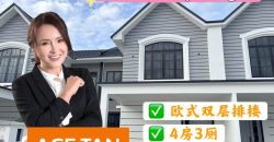 Eco Spring – 2 Storey Terrace House – FOR SALE