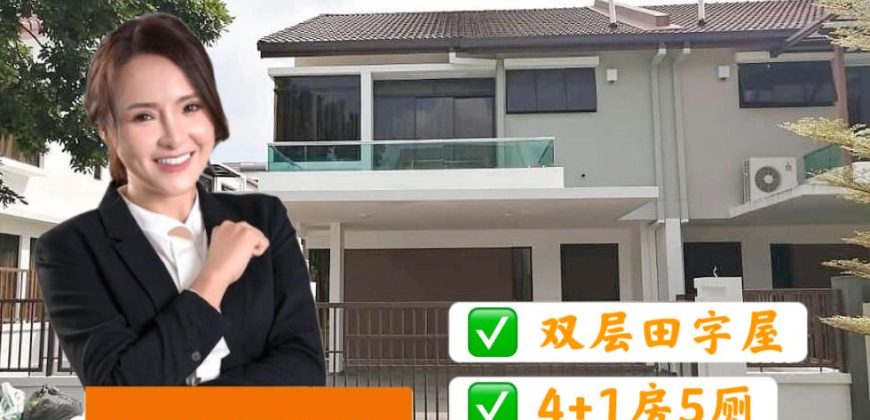 Horizon Hills – 2 Storey Cluster House – FOR SALE Horizon Hills – 2 Storey Cluster House – FOR SALE