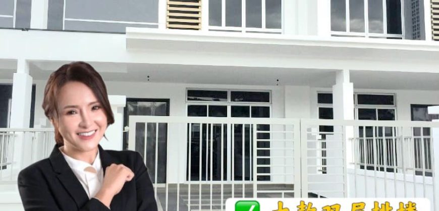 Horizon Hills – 2 Storey Superlink House – FOR SALE Horizon Hills – 2 Storey Superlink House – FOR SALE