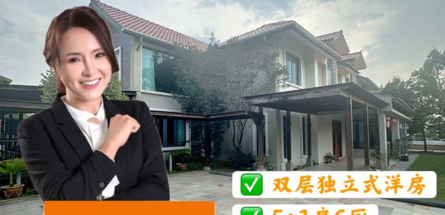 Impian Emas – 2 Storey Bungalow House – FOR SALE Impian Emas – 2 Storey Bungalow House – FOR SALE