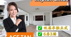 Impian Emas – 2 Storey Semi Detached House – FOR SALE Impian Emas – 2 Storey Semi Detached House – FOR SALE