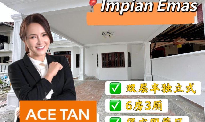 Impian Emas – 2 Storey Semi Detached House – FOR SALE