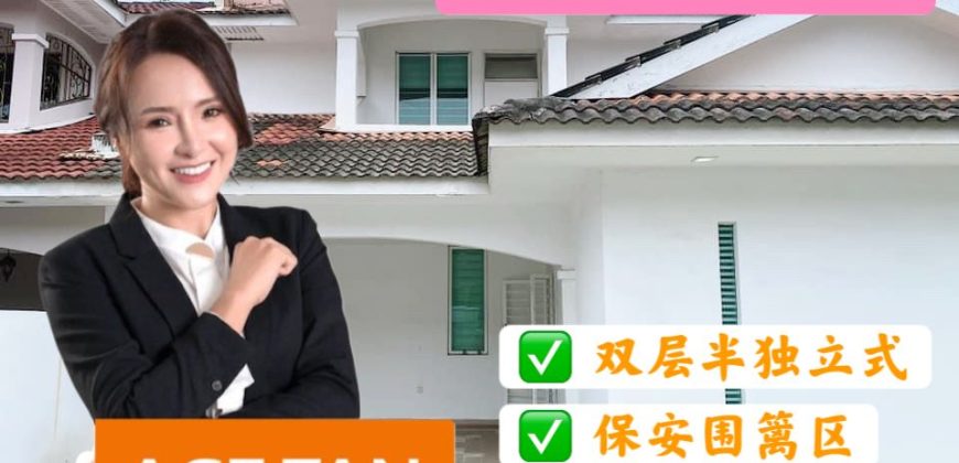 Taman Molek – 2 Storey Semi Detached House – FOR SALE Taman Molek – 2 Storey Semi Detached House – FOR SALE