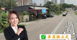 Jb Town Area – 1 Storey Bungalow House – FOR SALE Jb Town Area – 1 Storey Bungalow House – FOR SALE