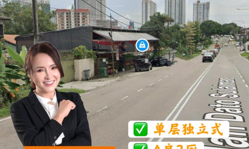 Jb Town Area – 1 Storey Bungalow House – FOR SALE Jb Town Area – 1 Storey Bungalow House – FOR SALE