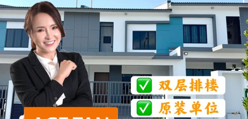 Laman Citra @ Gelang Patah – 2 Storey Terrace House – FOR SALE