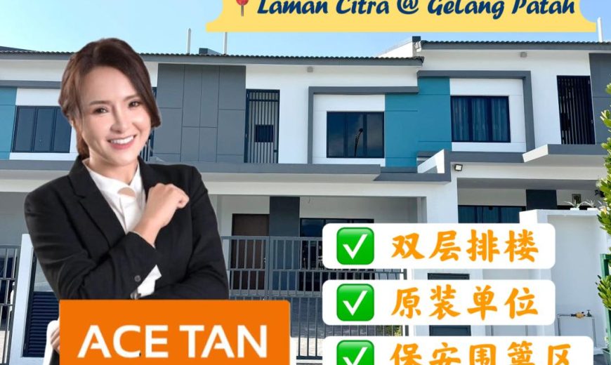 Laman Citra @ Gelang Patah – 2 Storey Terrace House – FOR SALE Laman Citra @ Gelang Patah – 2 Storey Terrace House – FOR SALE