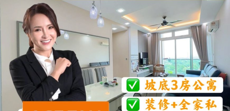 Paragon Residence @ Straits View – Service Residence – FOR SALE