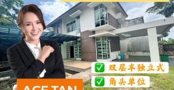 Ponderosa Villa @ Taman Ponderosa – 2 Storey Corner Semi Detached House – FOR SALE Ponderosa Villa @ Taman Ponderosa – 2 Storey Corner Semi Detached House – FOR SALE