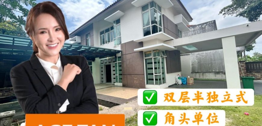 Ponderosa Villa @ Taman Ponderosa – 2 Storey Corner Semi Detached House – FOR SALE Ponderosa Villa @ Taman Ponderosa – 2 Storey Corner Semi Detached House – FOR SALE