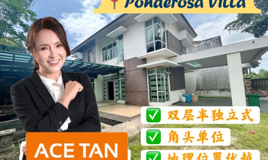 Ponderosa Villa @ Taman Ponderosa – 2 Storey Corner Semi Detached House – FOR SALE Ponderosa Villa @ Taman Ponderosa – 2 Storey Corner Semi Detached House – FOR SALE