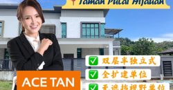 Taman Pulai Hijauan – 2 Storey Smei Detached House – FOR SALE Taman Pulai Hijauan – 2 Storey Smei Detached House – FOR SALE