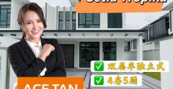 Setia Tropika – 2 Storey Semi Detached House – FOR SALE Setia Tropika – 2 Storey Semi Detached House – FOR SALE