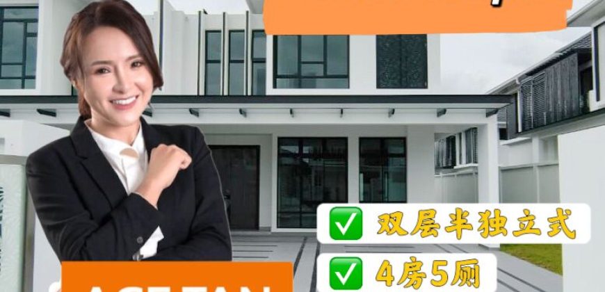 Setia Tropika – 2 Storey Semi Detached House – FOR SALE Setia Tropika – 2 Storey Semi Detached House – FOR SALE