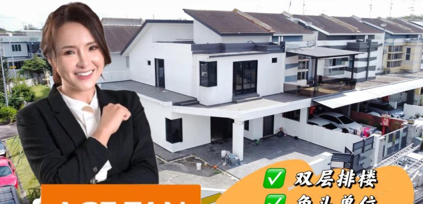 Setia Tropika – 2 Storey Corner Terrace House – FOR SALE Setia Tropika – 2 Storey Corner Terrace House – FOR SALE