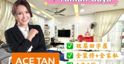 Taman Gaya – 2 Storey Cluster House – FOR SALE Taman Gaya – 2 Storey Cluster House – FOR SALE