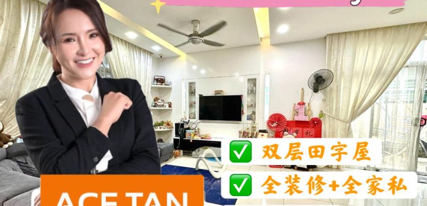 Taman Gaya – 2 Storey Cluster House – FOR SALE Taman Gaya – 2 Storey Cluster House – FOR SALE