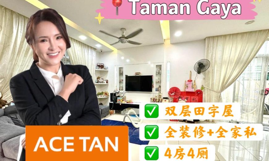 Taman Gaya – 2 Storey Cluster House – FOR SALE Taman Gaya – 2 Storey Cluster House – FOR SALE