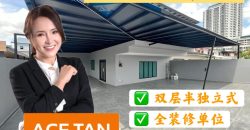 Taman Majidee @ Kebun Teh – 2 Storey Semi Detched House – FOR SALE