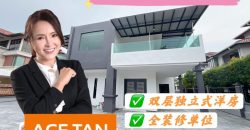 Taman Sri Pulai Perdana – 2 Storey Bungalow House – FOR SALE Taman Sri Pulai Perdana – 2 Storey Bungalow House – FOR SALE