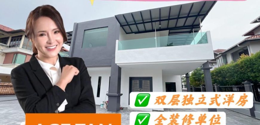 Taman Sri Pulai Perdana – 2 Storey Bungalow House – FOR SALE Taman Sri Pulai Perdana – 2 Storey Bungalow House – FOR SALE