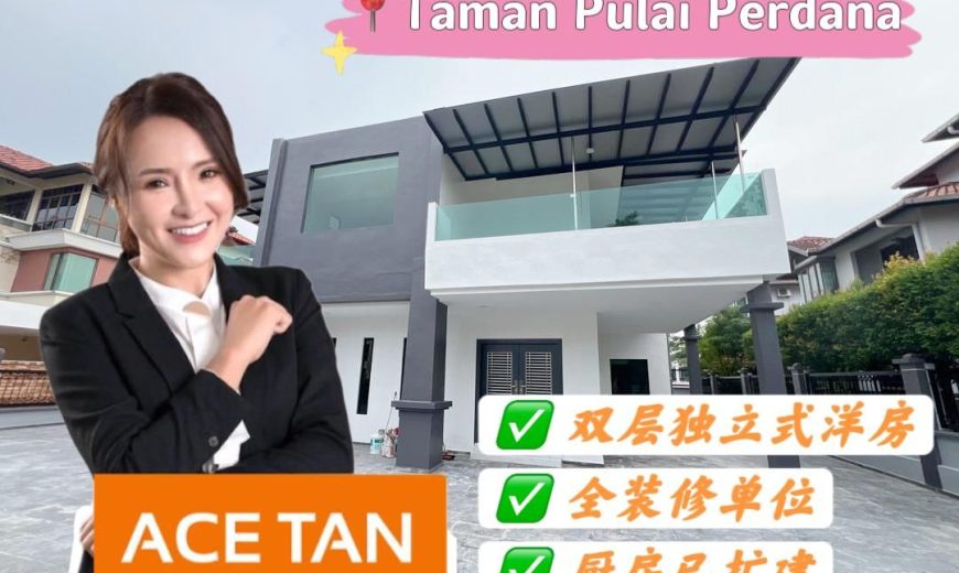 Taman Sri Pulai Perdana – 2 Storey Bungalow House – FOR SALE Taman Sri Pulai Perdana – 2 Storey Bungalow House – FOR SALE