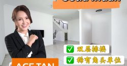 Setia Indah – 2 Storey Corner Terrace House – FOR SALE Setia Indah – 2 Storey Corner Terrace House – FOR SALE