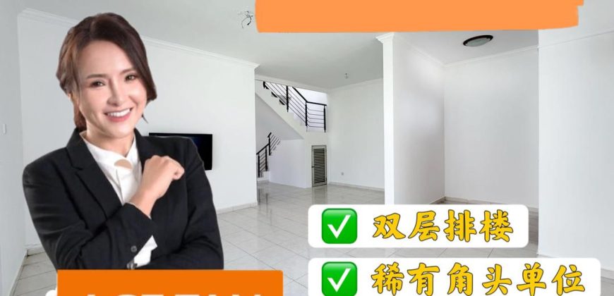 Setia Indah – 2 Storey Corner Terrace House – FOR SALE Setia Indah – 2 Storey Corner Terrace House – FOR SALE