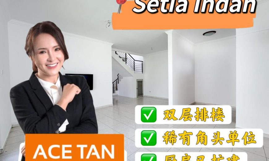 Setia Indah – 2 Storey Corner Terrace House – FOR SALE Setia Indah – 2 Storey Corner Terrace House – FOR SALE