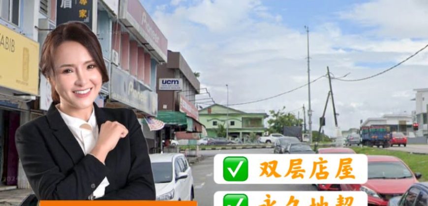 Taman Ungku Tun Aminah – 2 Storey Shoplot – FOR SALE Taman Ungku Tun Aminah – 2 Storey Shoplot – FOR SALE