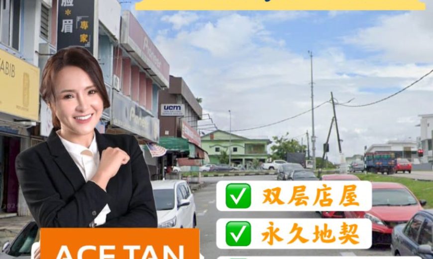 Taman Ungku Tun Aminah – 2 Storey Shoplot – FOR SALE