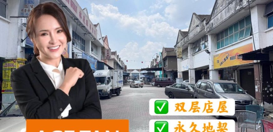 Taman Universiti – 2 Storey Shoplot – FOR SALE Taman Universiti – 2 Storey Shoplot – FOR SALE