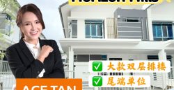 Horizon Hills – 2 Storey End Lot Superlink House – FOR SALE Horizon Hills – 2 Storey End Lot Superlink House – FOR SALE