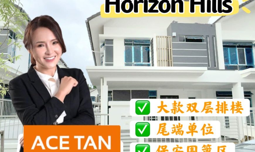 Horizon Hills – 2 Storey End Lot Superlink House – FOR SALE Horizon Hills – 2 Storey End Lot Superlink House – FOR SALE