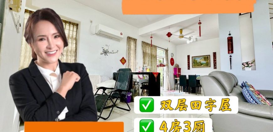 Bukit Indah – 2 Storey Cluster House – FOR SALE Bukit Indah – 2 Storey Cluster House – FOR SALE