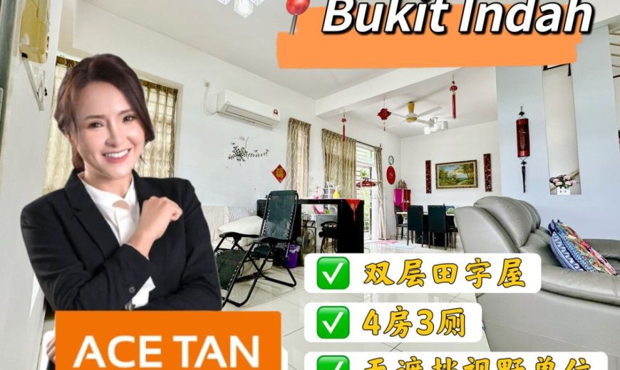 Bukit Indah – 2 Storey Cluster House – FOR SALE Bukit Indah – 2 Storey Cluster House – FOR SALE