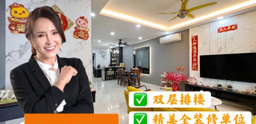 Taman Desa Tebrau – 2 Storey Terrace House – FOR SALE Taman Desa Tebrau – 2 Storey Terrace House – FOR SALE