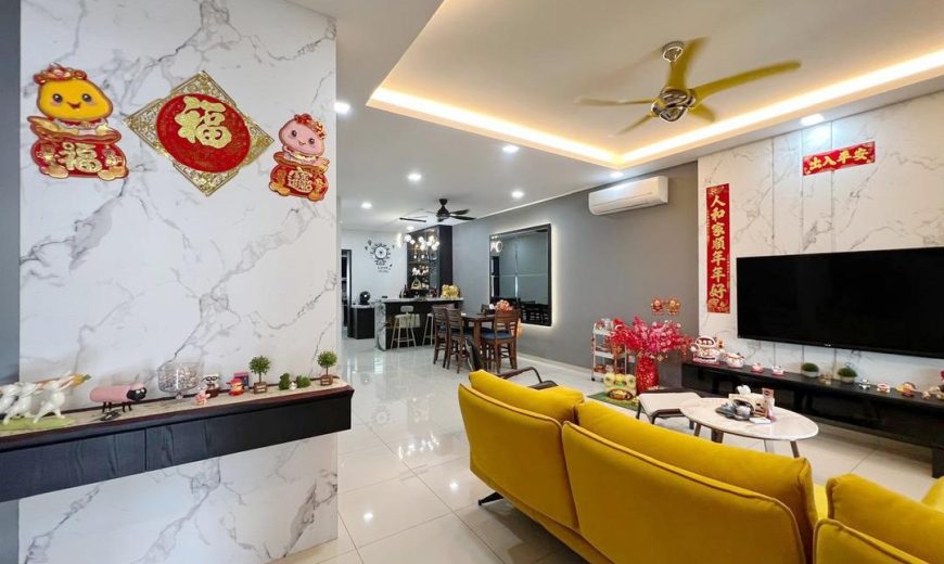 Taman Desa Tebrau – 2 Storey Terrace House – FOR SALE Taman Desa Tebrau – 2 Storey Terrace House – FOR SALE